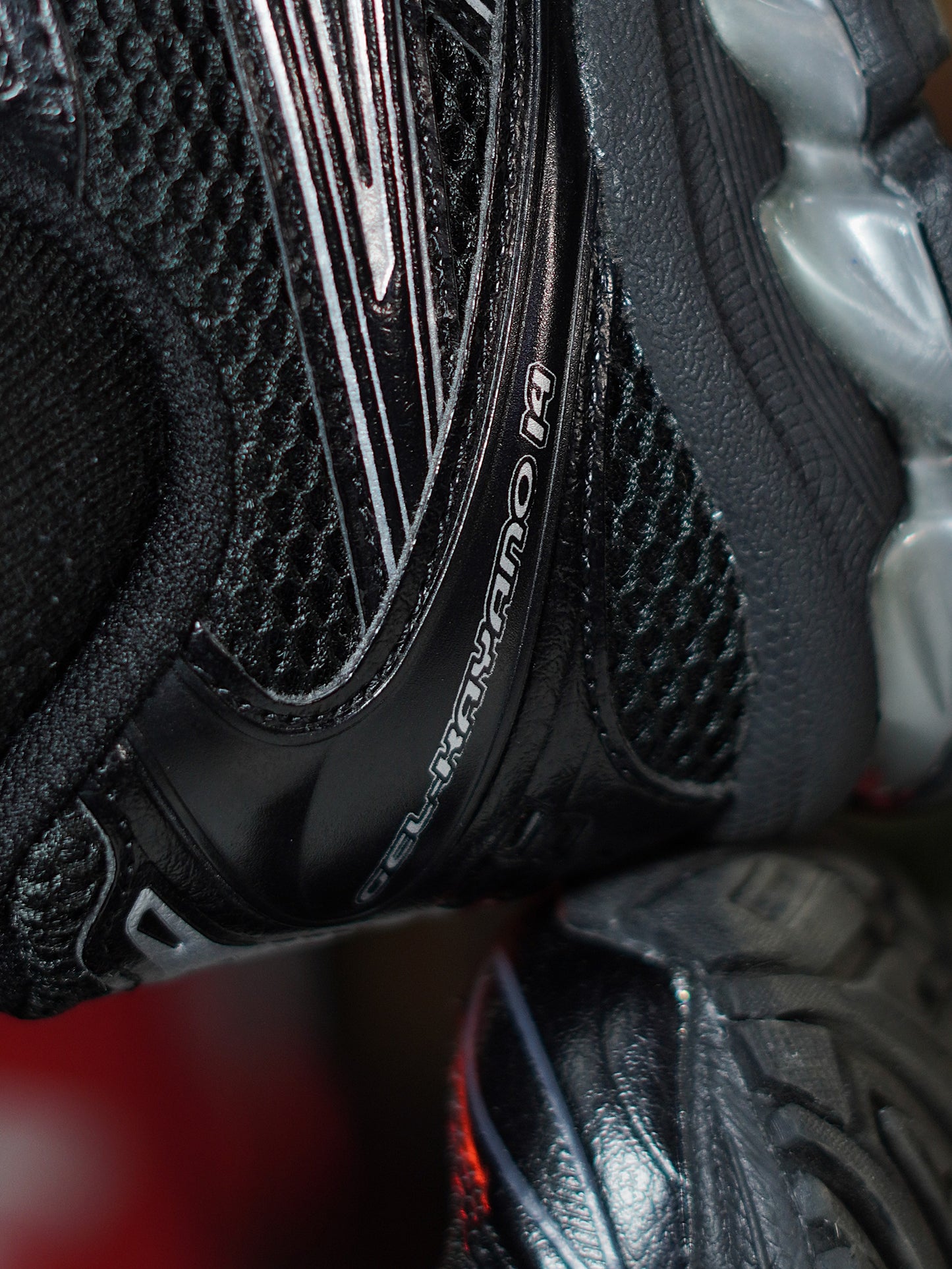 ASICS - Gel-Kayano 14