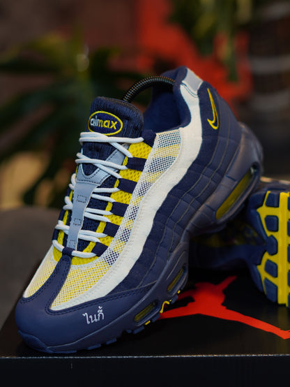NIKE SB AIR MAX 95 X ERIC KOSTON