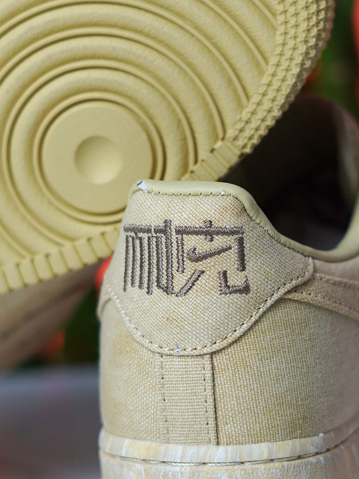 Nike Air Force One Low NAI-KE Lona Tostado