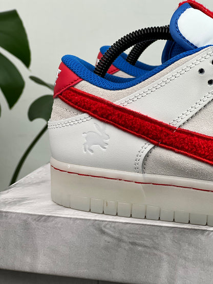 Nike Dunk Low Retro PRM Year Of The Rabbit